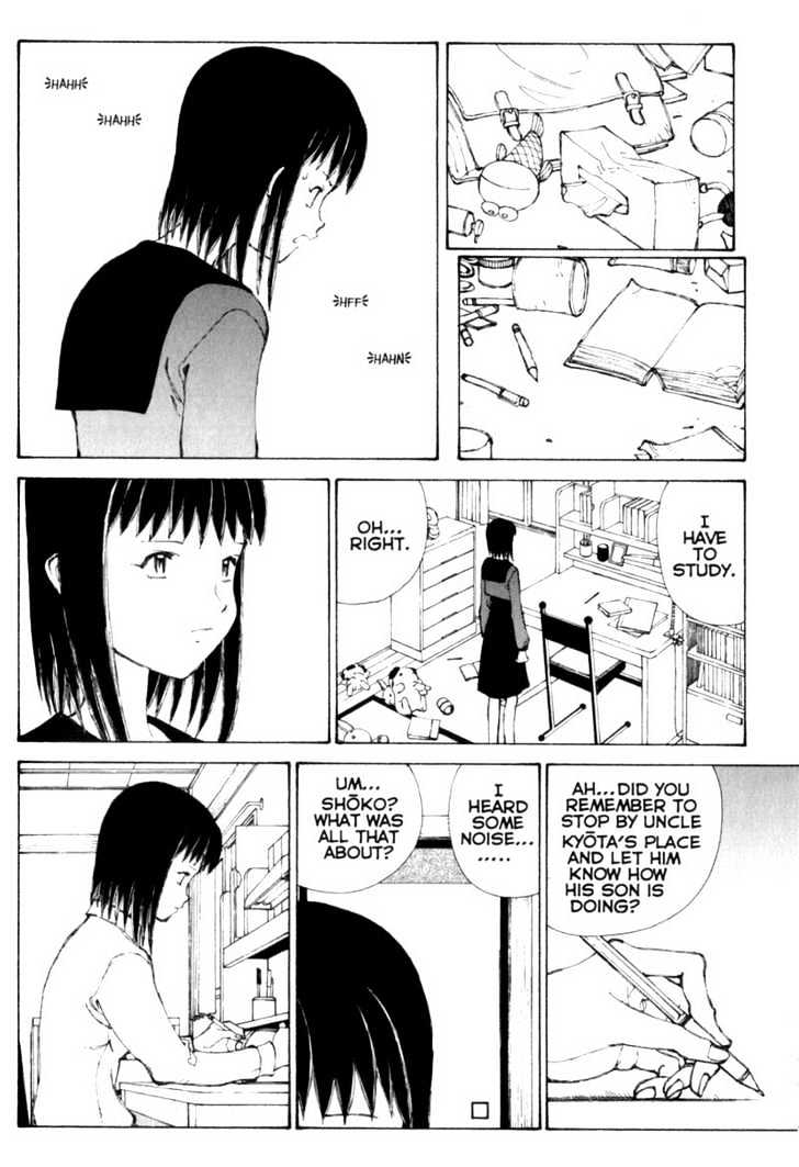 Narutaru Chapter 28 page 75 - Chapter 28