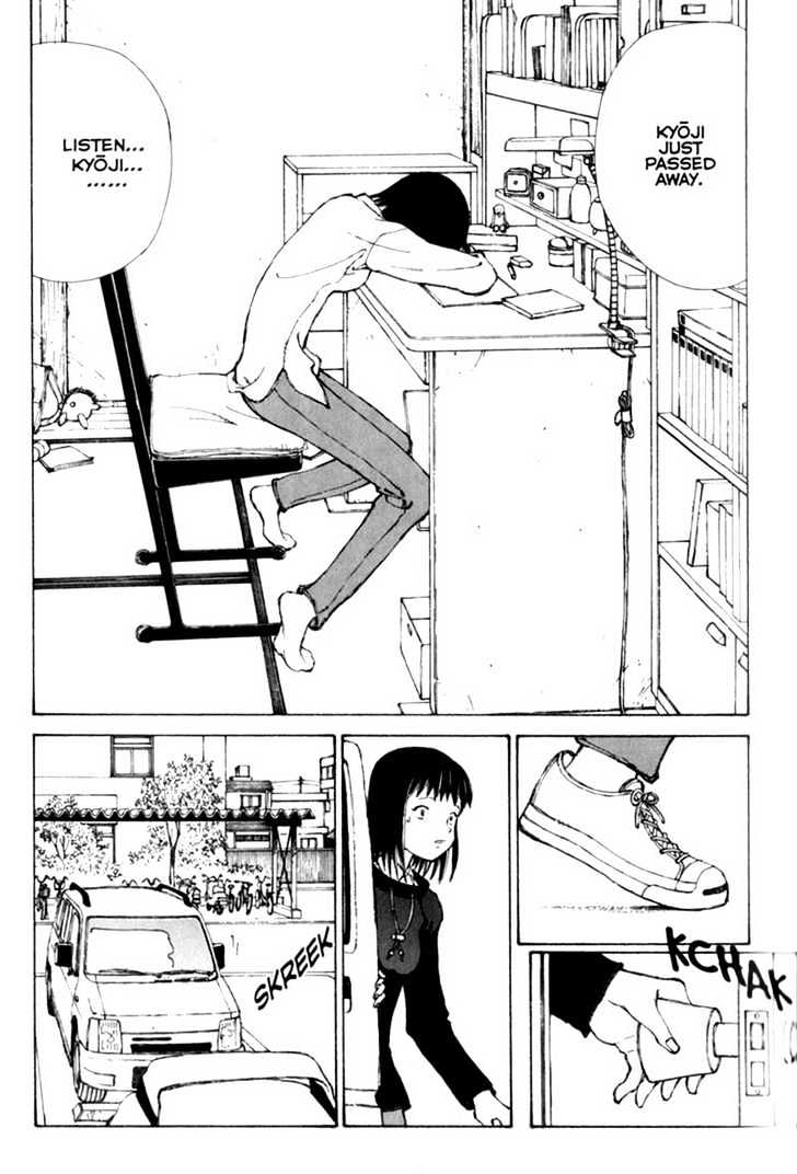 Narutaru Chapter 28 page 78 - Chapter 28