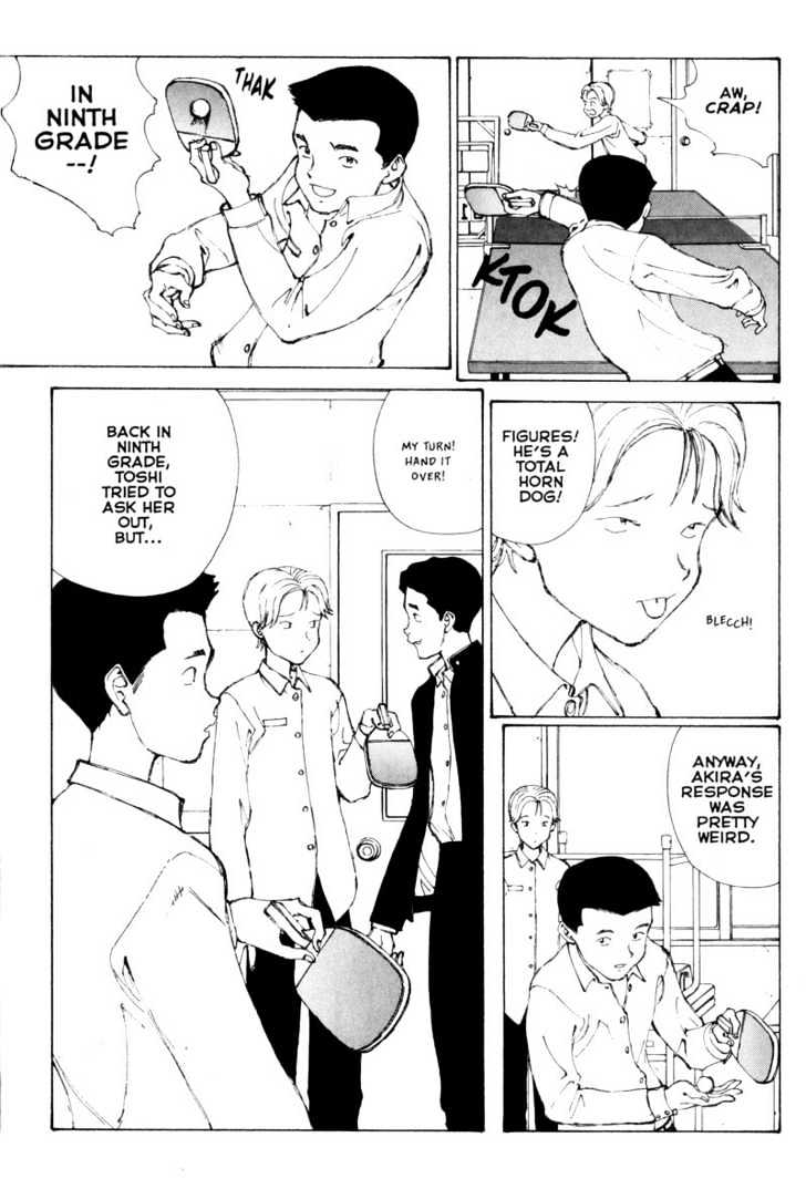 Narutaru Chapter 29.1 page 10 - Chapter 29.1