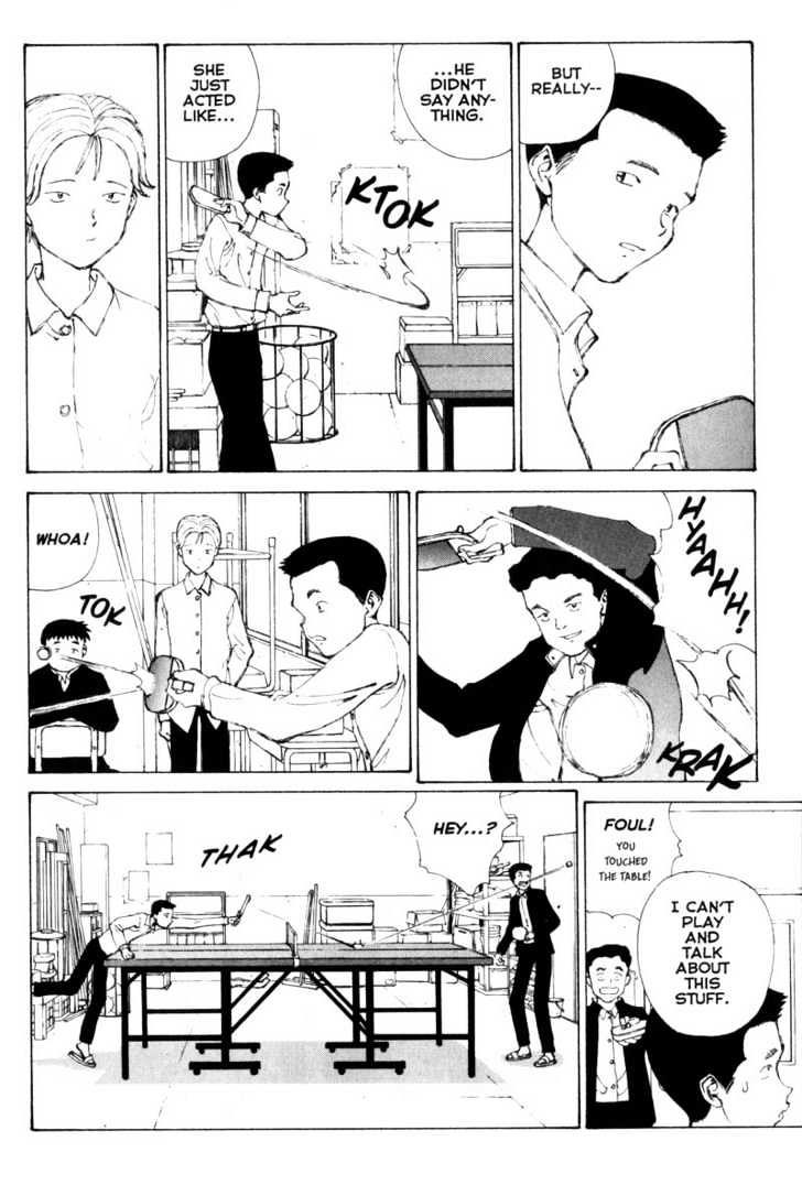 Narutaru Chapter 29.1 page 11 - Chapter 29.1