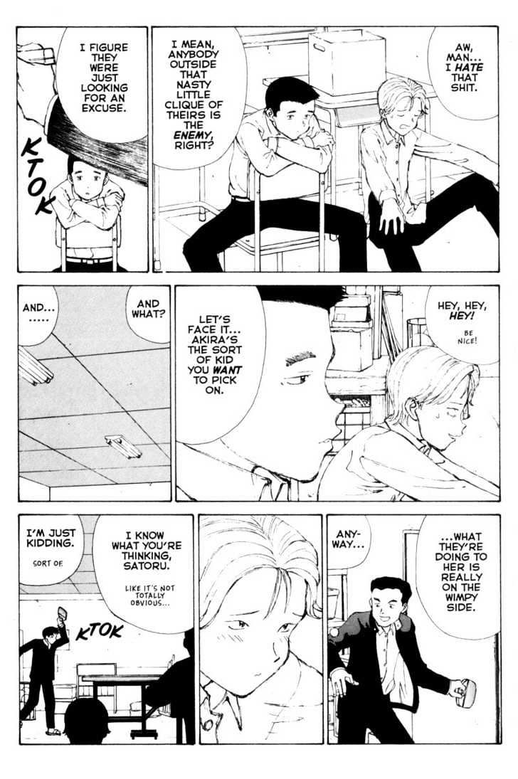 Narutaru Chapter 29.1 page 13 - Chapter 29.1