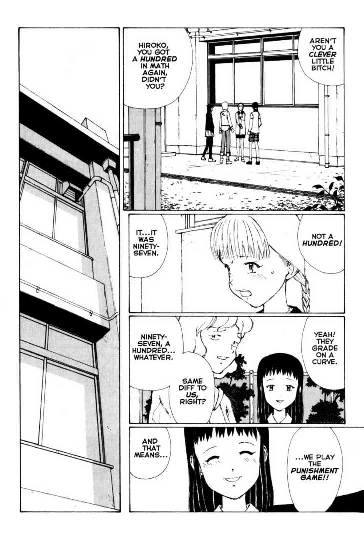 Narutaru Chapter 29.1 page 15 - Chapter 29.1