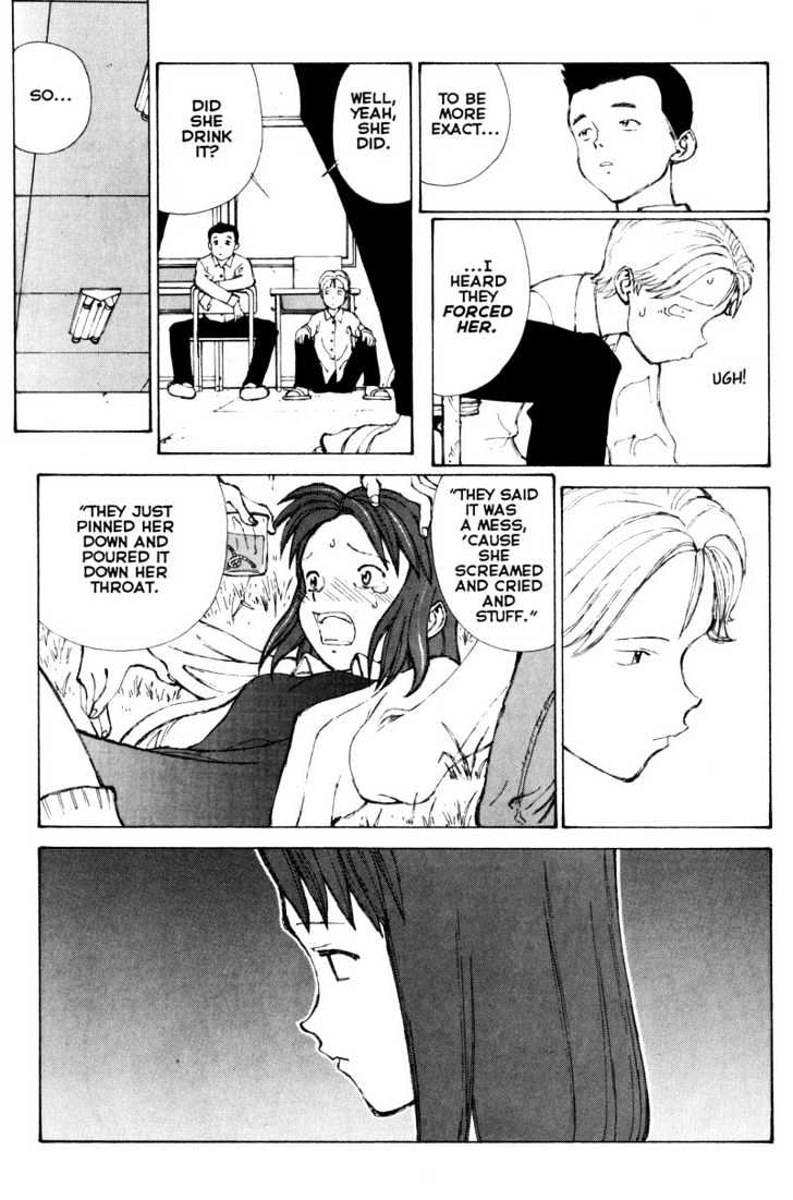 Narutaru Chapter 29.1 page 18 - Chapter 29.1