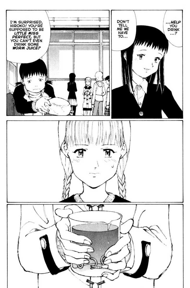 Narutaru Chapter 29.1 page 19 - Chapter 29.1