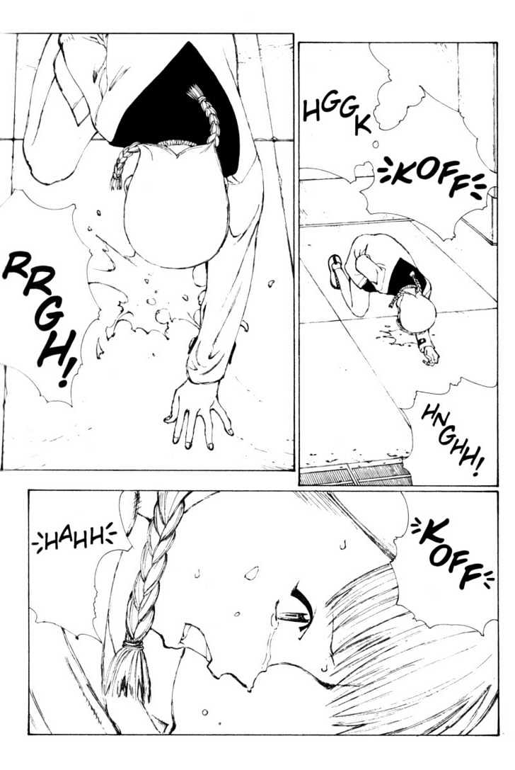 Narutaru Chapter 29.1 page 24 - Chapter 29.1