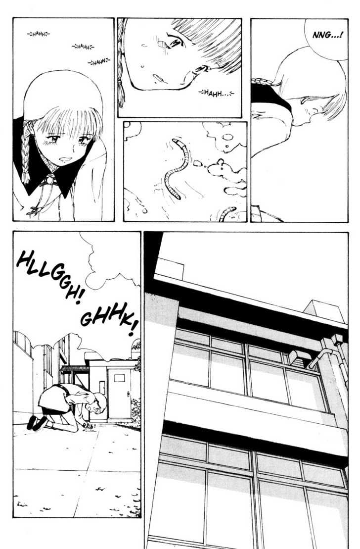 Narutaru Chapter 29.1 page 25 - Chapter 29.1