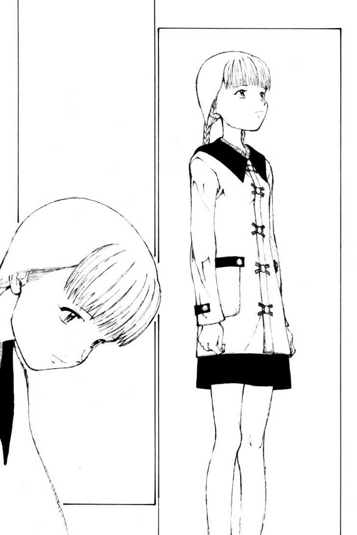 Narutaru Chapter 29.1 page 26 - Chapter 29.1