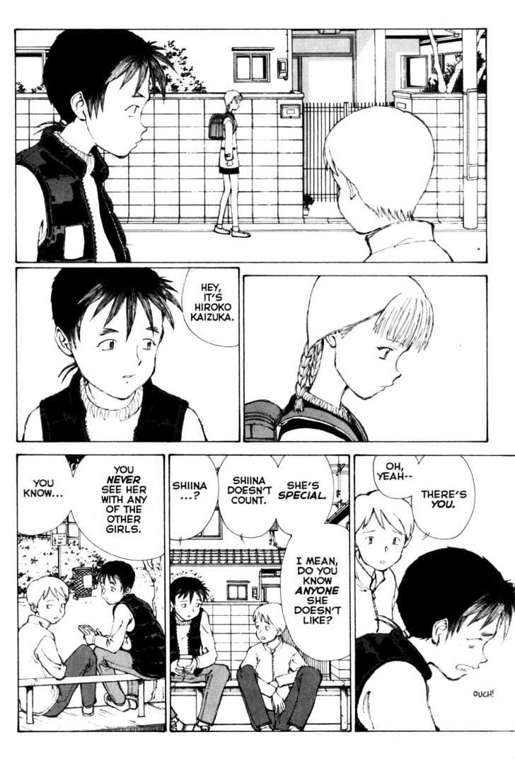 Narutaru Chapter 29.1 page 27 - Chapter 29.1