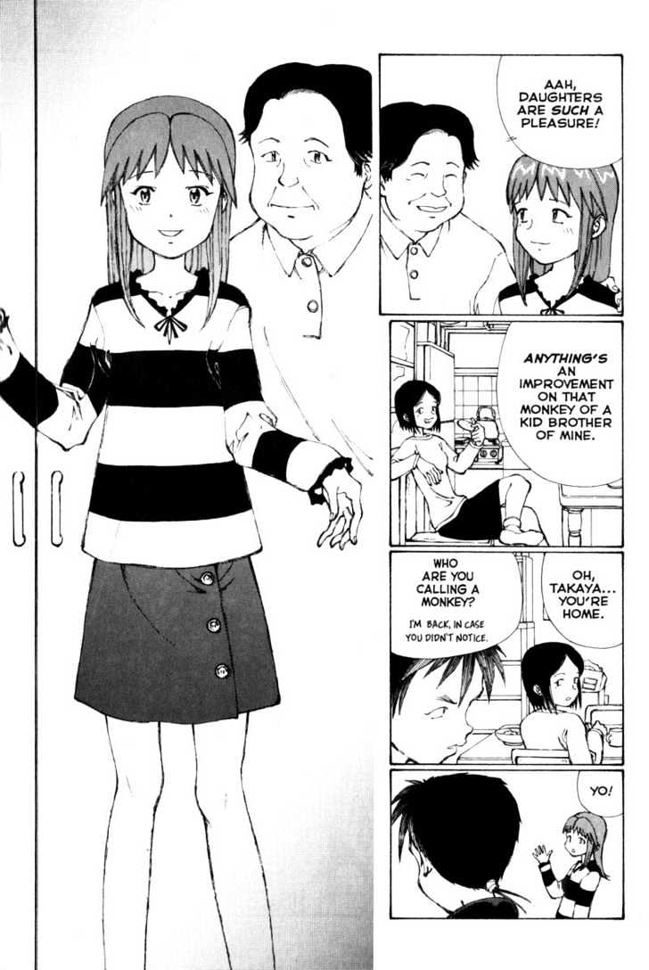 Narutaru Chapter 29.1 page 28 - Chapter 29.1