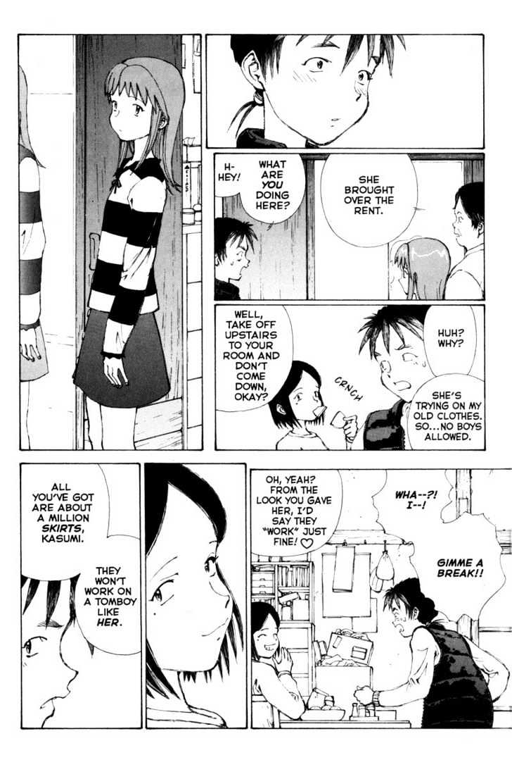 Narutaru Chapter 29.1 page 29 - Chapter 29.1