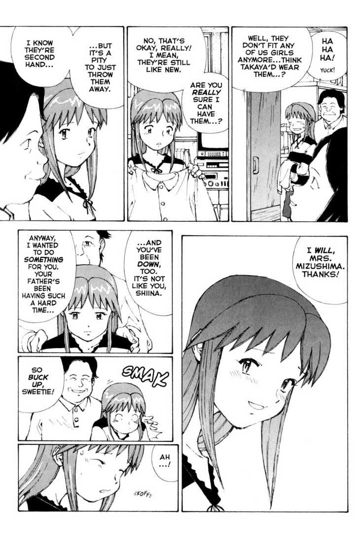 Narutaru Chapter 29.1 page 30 - Chapter 29.1