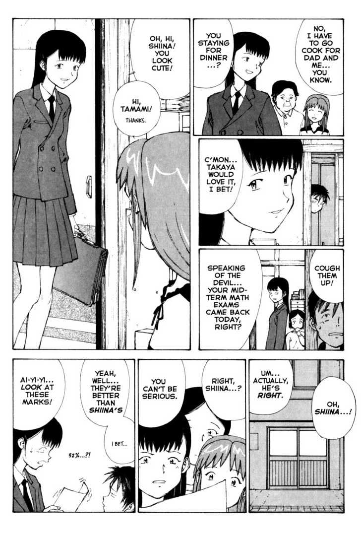 Narutaru Chapter 29.1 page 31 - Chapter 29.1