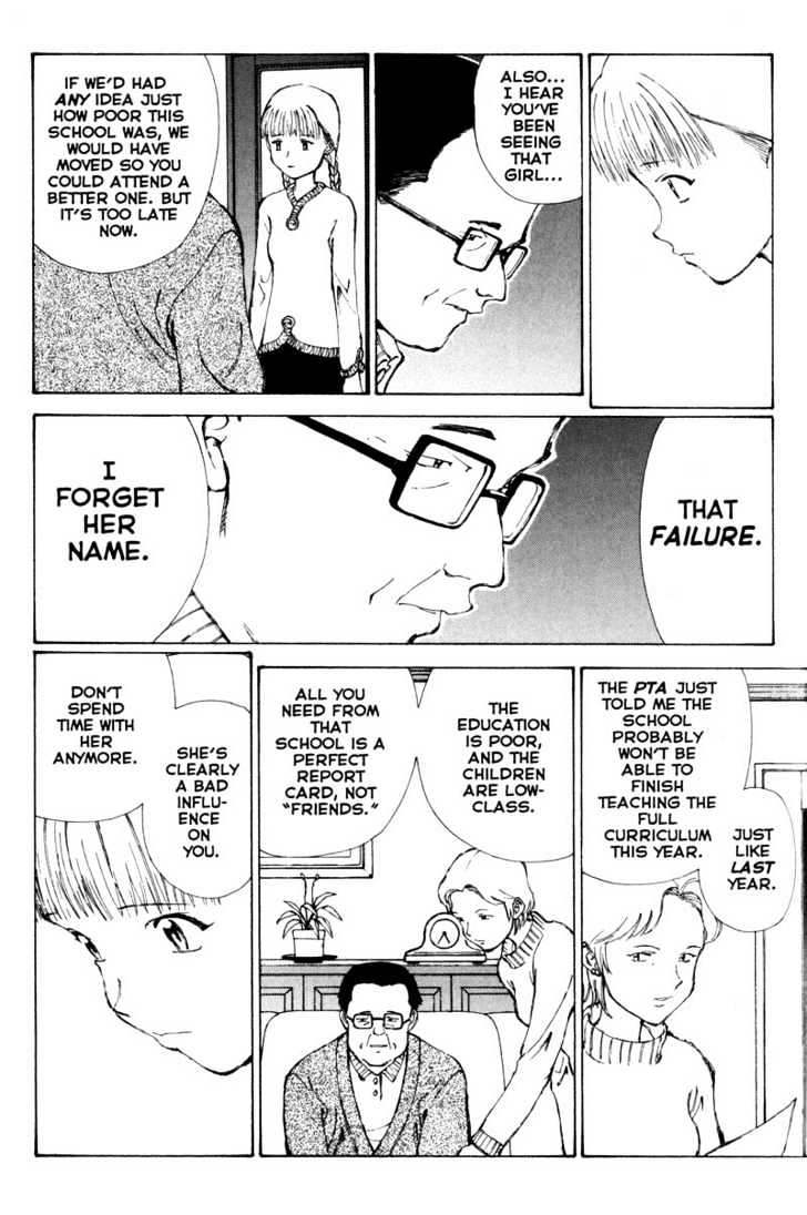Narutaru Chapter 29.1 page 33 - Chapter 29.1