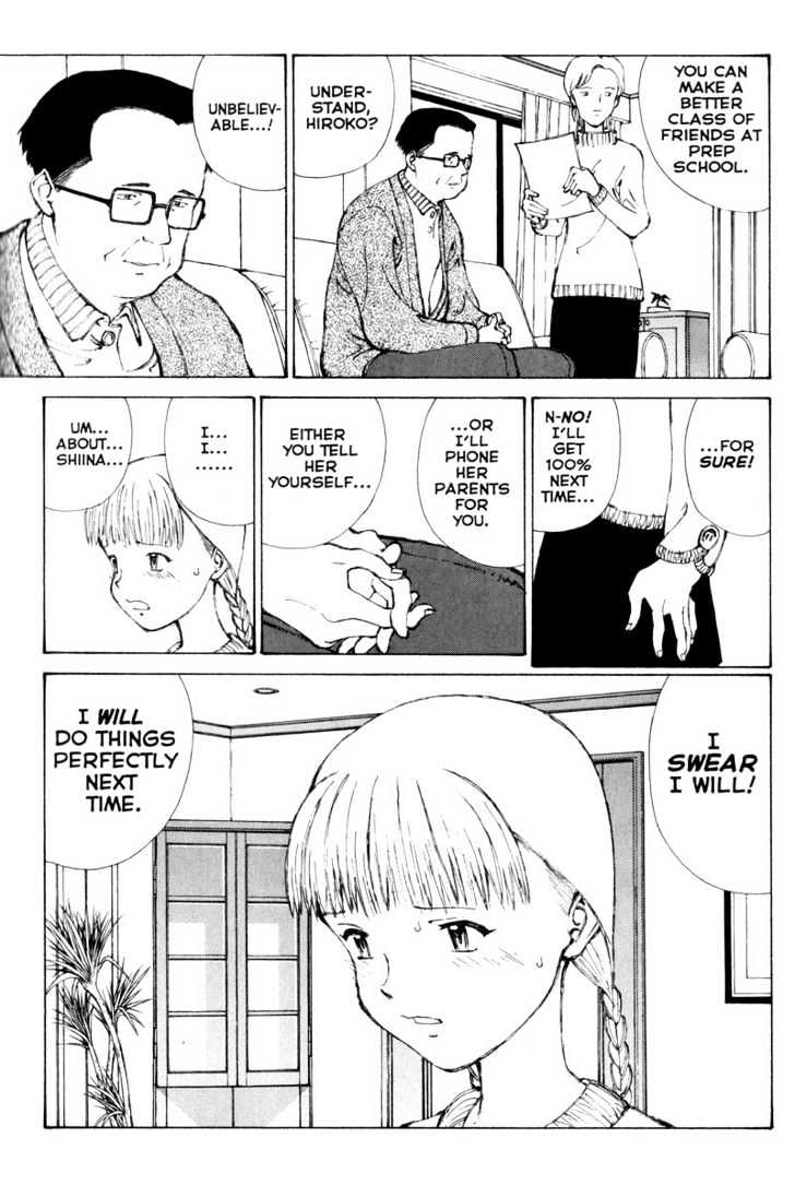 Narutaru Chapter 29.1 page 34 - Chapter 29.1