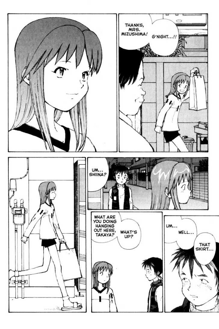 Narutaru Chapter 29.1 page 35 - Chapter 29.1