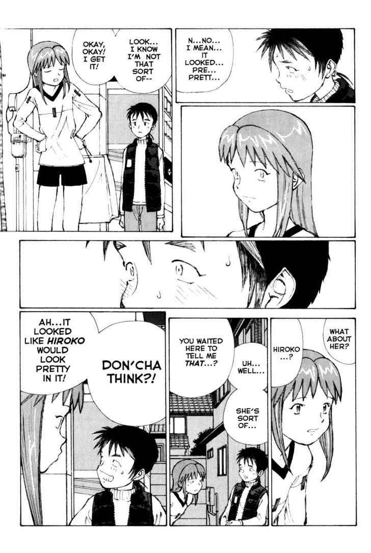 Narutaru Chapter 29.1 page 36 - Chapter 29.1