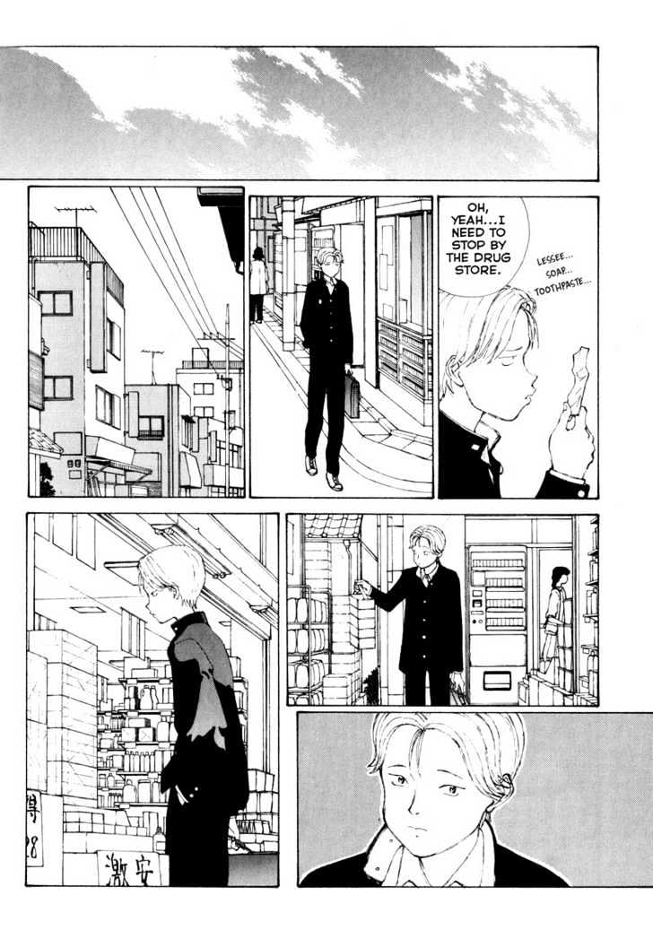 Narutaru Chapter 29.1 page 42 - Chapter 29.1