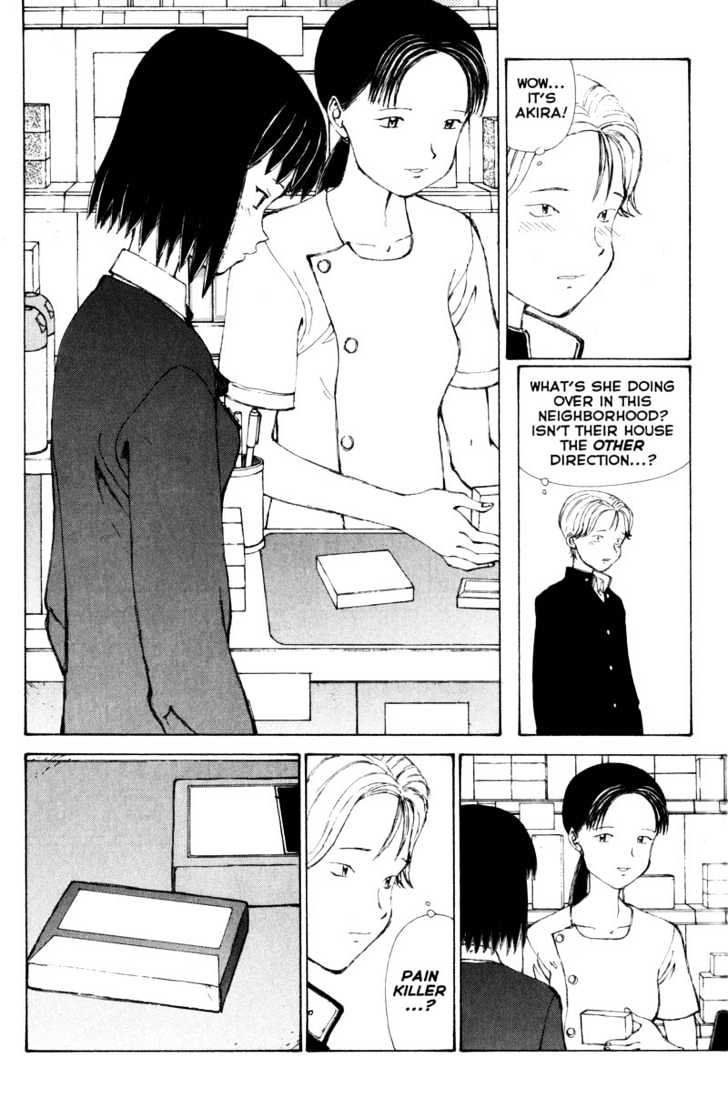 Narutaru Chapter 29.1 page 43 - Chapter 29.1