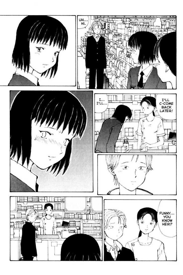 Narutaru Chapter 29.1 page 44 - Chapter 29.1
