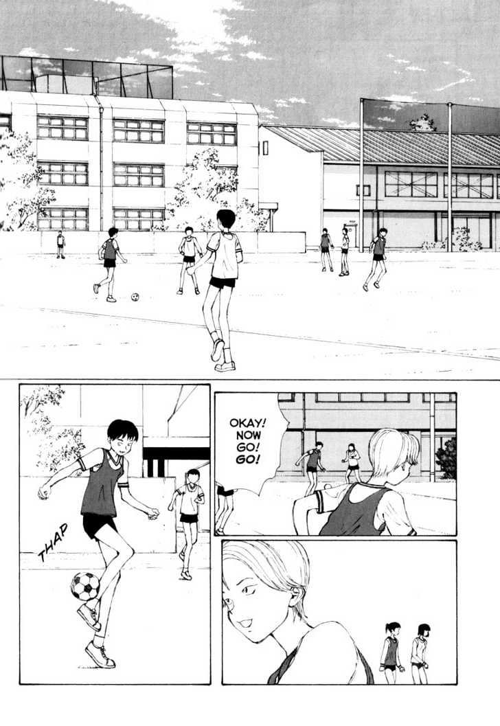 Narutaru Chapter 29.1 page 46 - Chapter 29.1