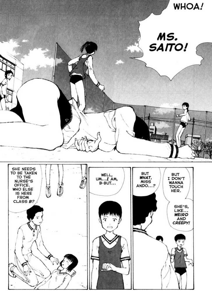 Narutaru Chapter 29.1 page 48 - Chapter 29.1