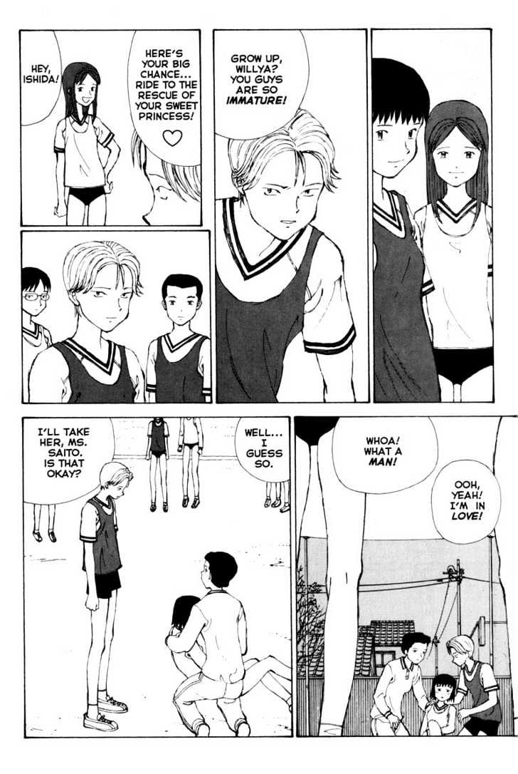 Narutaru Chapter 29.1 page 49 - Chapter 29.1