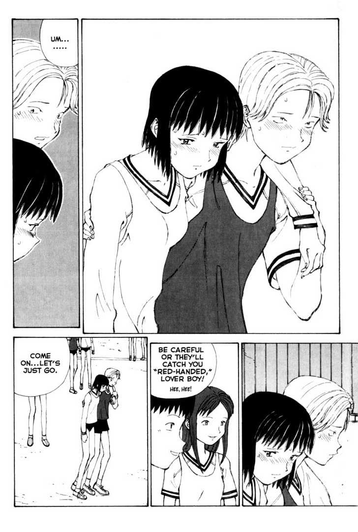 Narutaru Chapter 29.1 page 51 - Chapter 29.1