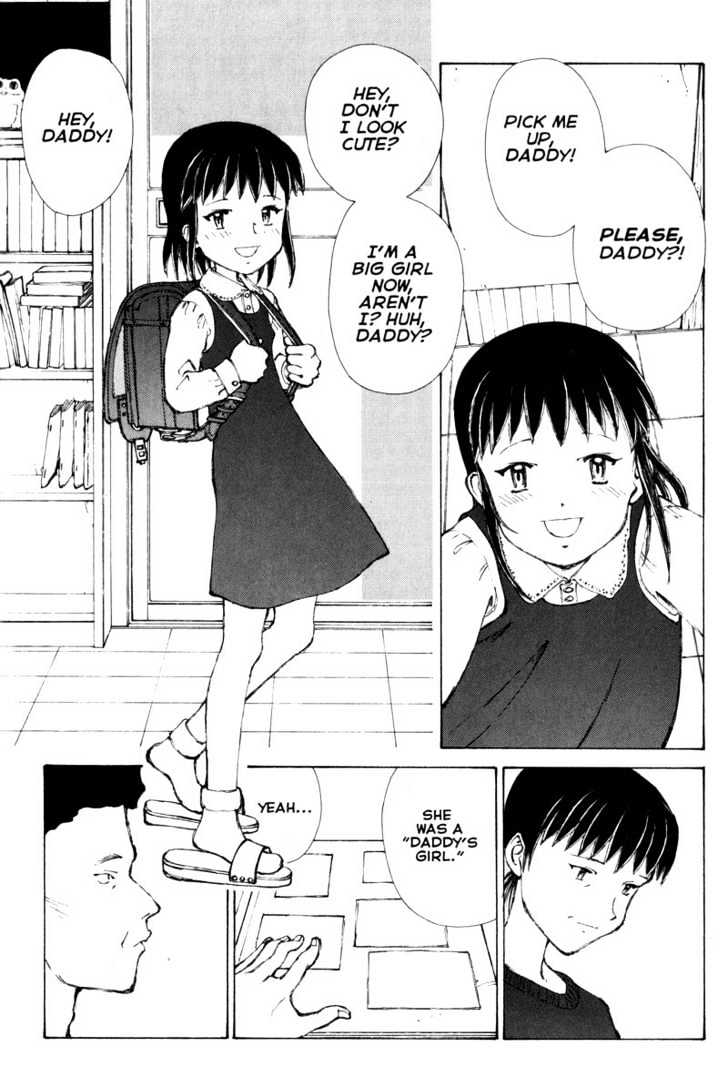Narutaru Chapter 29.1 page 6 - Chapter 29.1