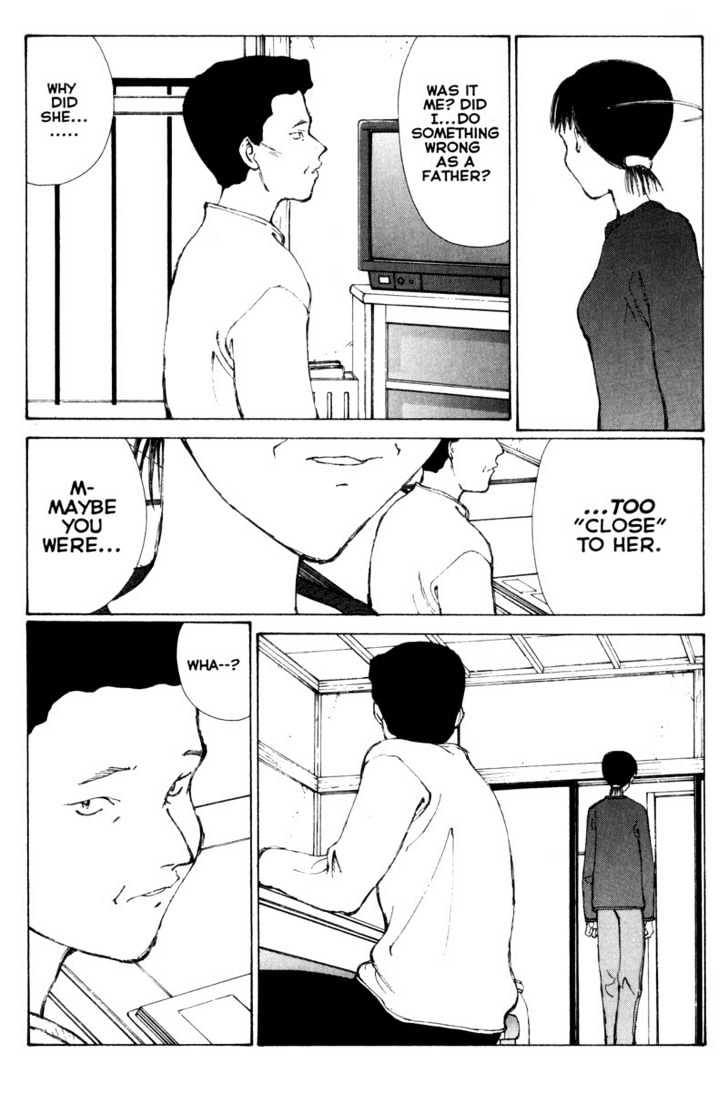 Narutaru Chapter 29.1 page 7 - Chapter 29.1