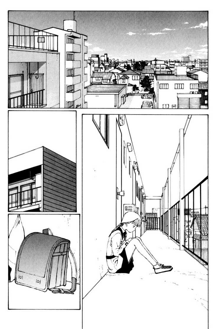 Narutaru Chapter 29.2 page 11 - Chapter 29.2