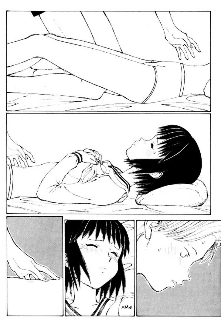 Narutaru Chapter 29.2 page 13 - Chapter 29.2