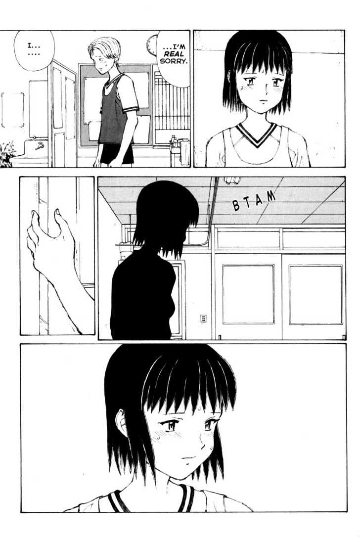 Narutaru Chapter 29.2 page 16 - Chapter 29.2