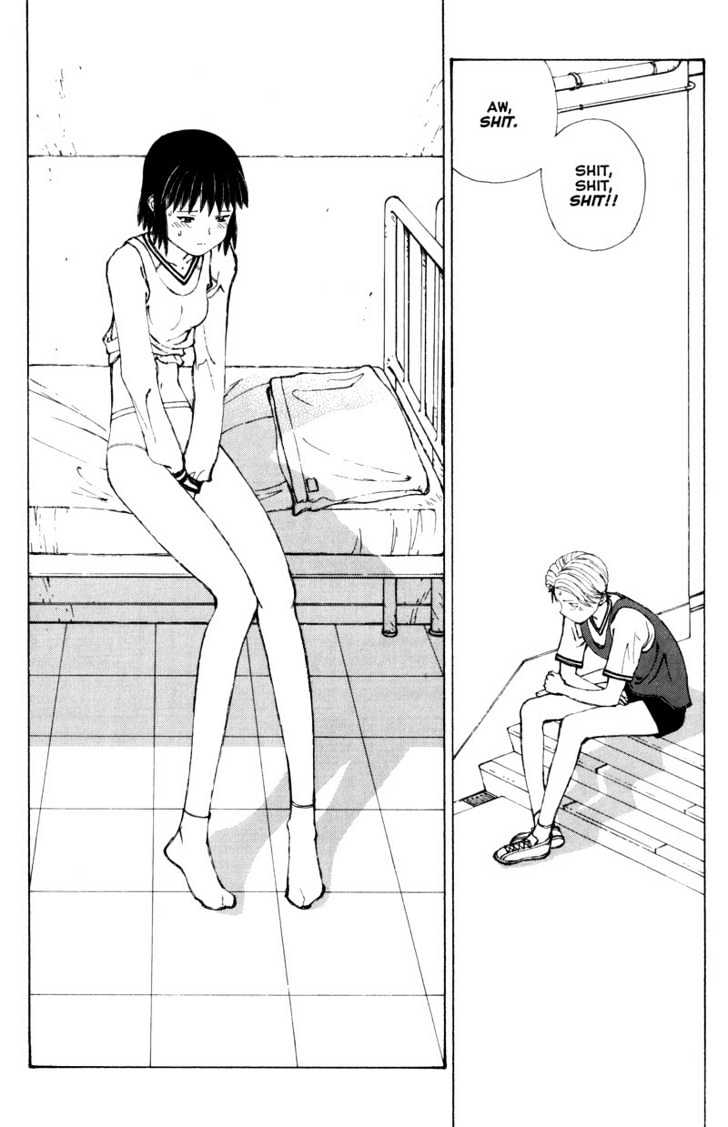 Narutaru Chapter 29.2 page 17 - Chapter 29.2