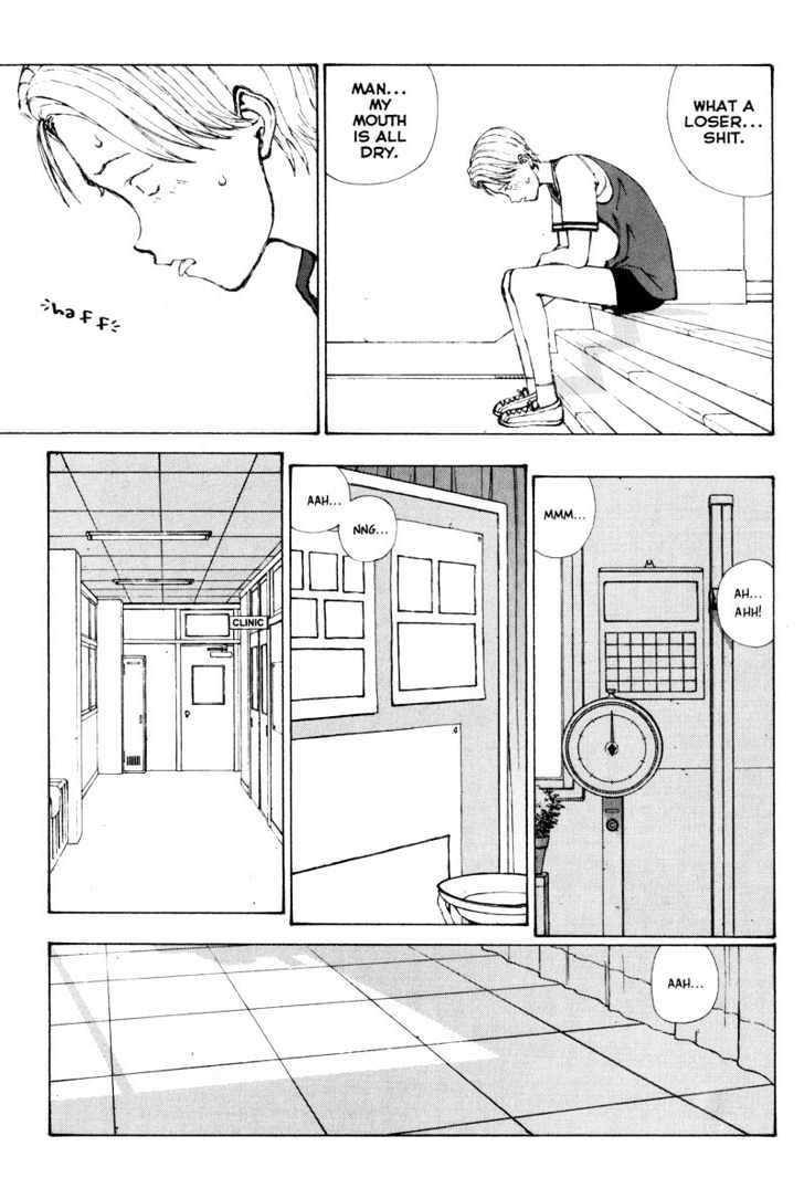 Narutaru Chapter 29.2 page 18 - Chapter 29.2