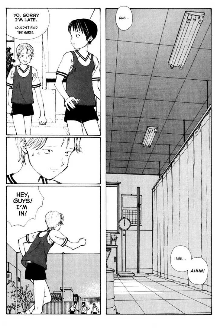 Narutaru Chapter 29.2 page 19 - Chapter 29.2