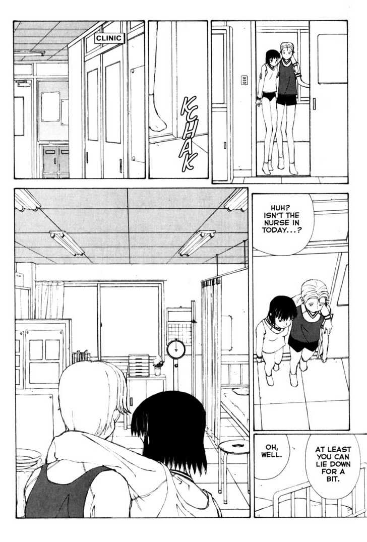 Narutaru Chapter 29.2 page 3 - Chapter 29.2