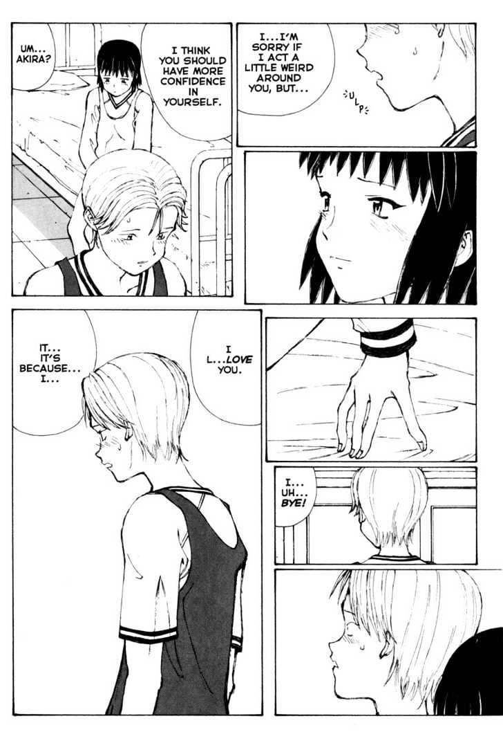 Narutaru Chapter 29.2 page 5 - Chapter 29.2