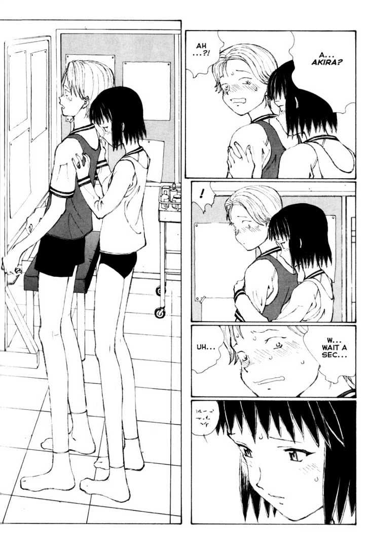 Narutaru Chapter 29.2 page 6 - Chapter 29.2
