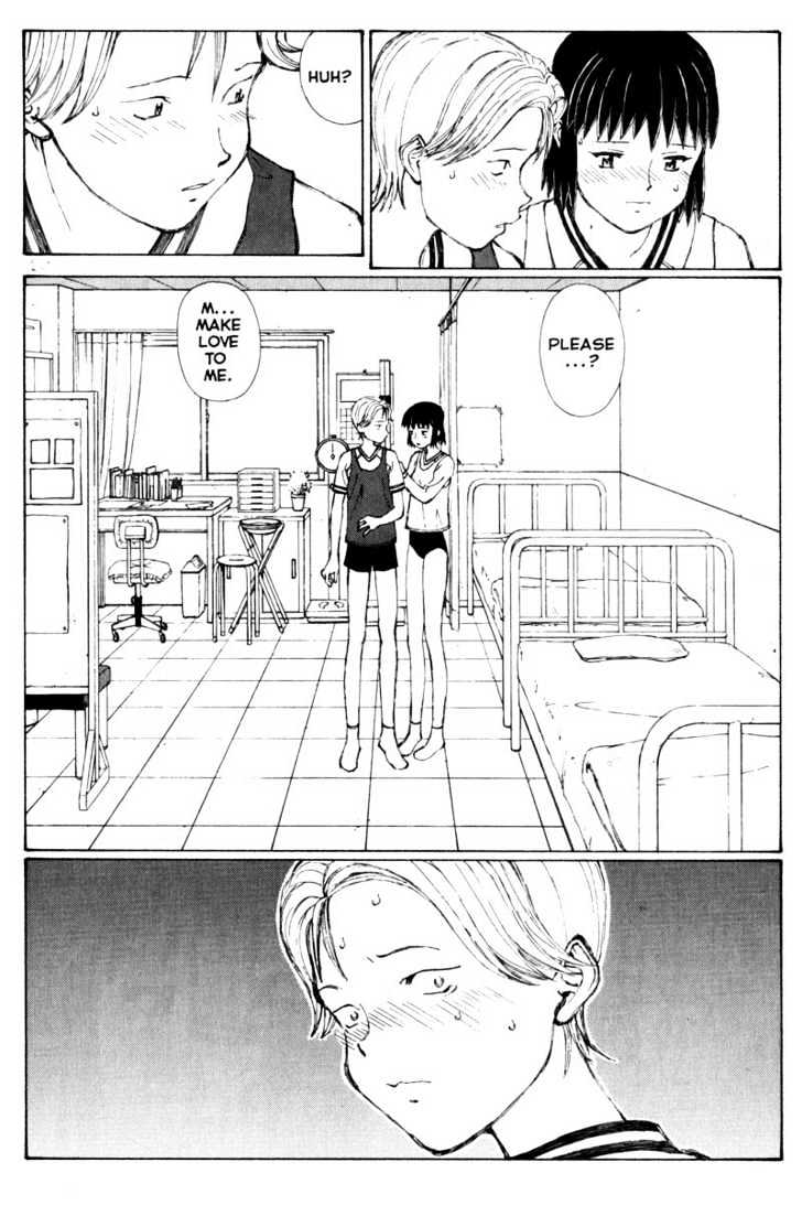 Narutaru Chapter 29.2 page 7 - Chapter 29.2