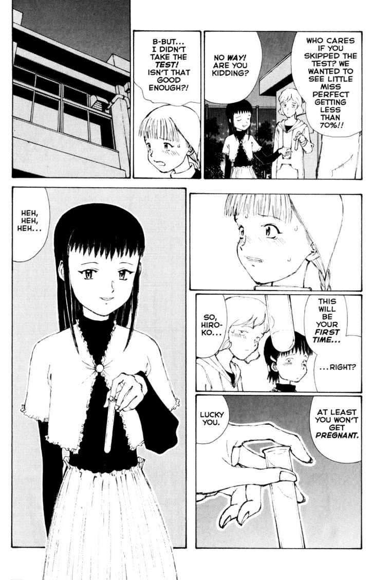 Narutaru Chapter 29.3 page 10 - Chapter 29.3