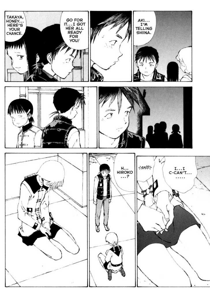 Narutaru Chapter 29.3 page 14 - Chapter 29.3