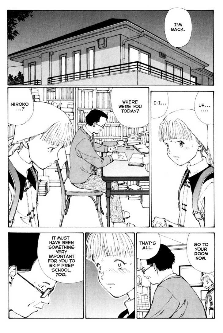 Narutaru Chapter 29.3 page 17 - Chapter 29.3