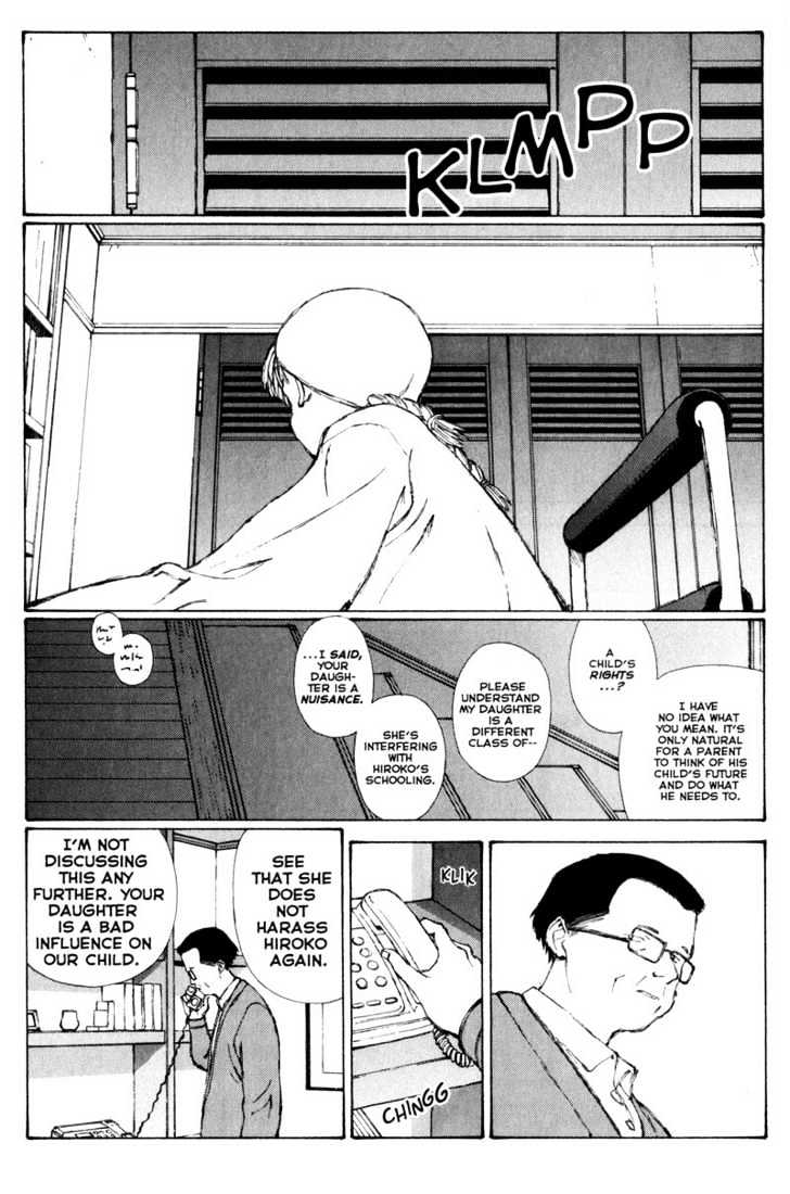 Narutaru Chapter 29.3 page 19 - Chapter 29.3