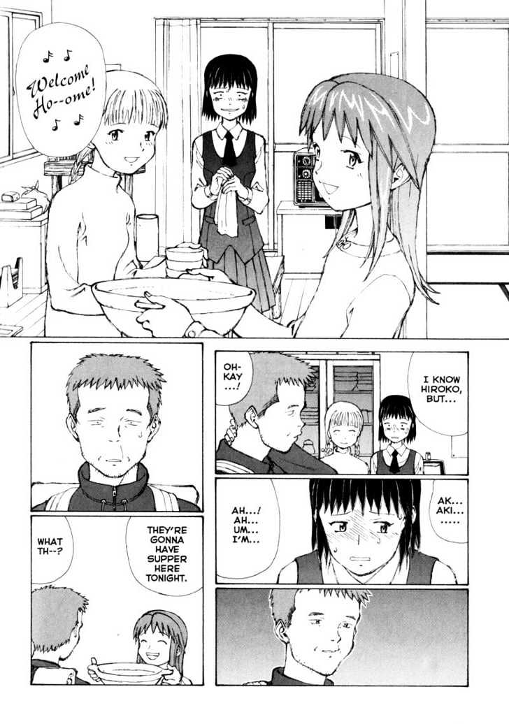 Narutaru Chapter 29.3 page 2 - Chapter 29.3