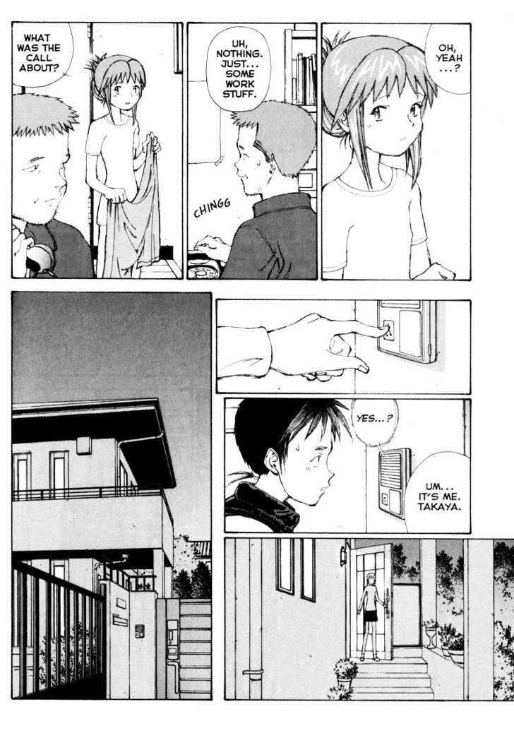 Narutaru Chapter 29.3 page 22 - Chapter 29.3