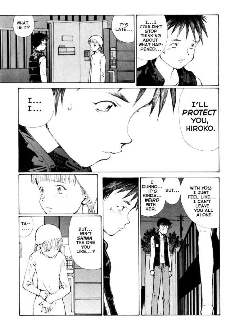 Narutaru Chapter 29.3 page 23 - Chapter 29.3