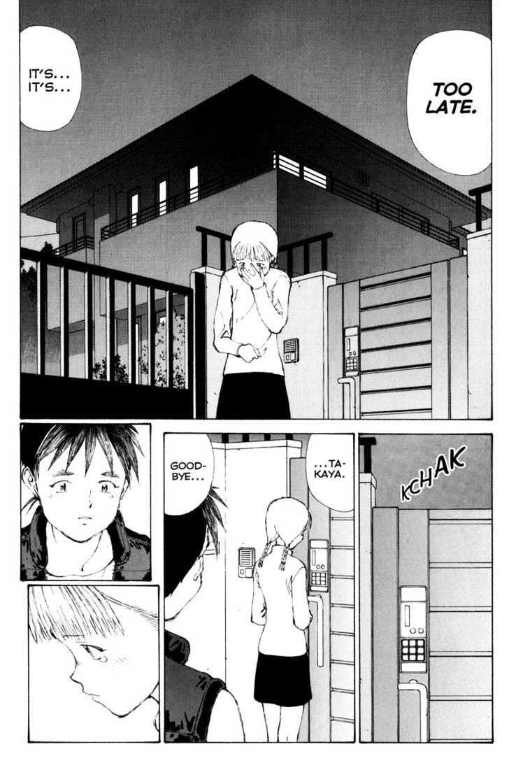 Narutaru Chapter 29.3 page 25 - Chapter 29.3