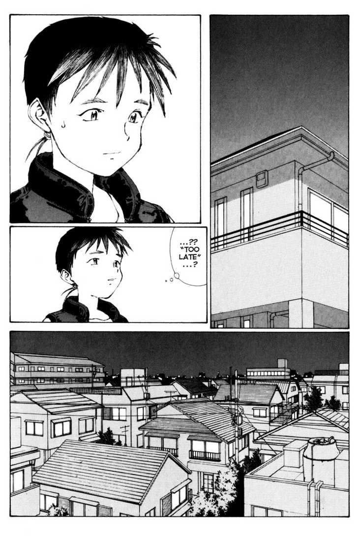 Narutaru Chapter 29.3 page 26 - Chapter 29.3