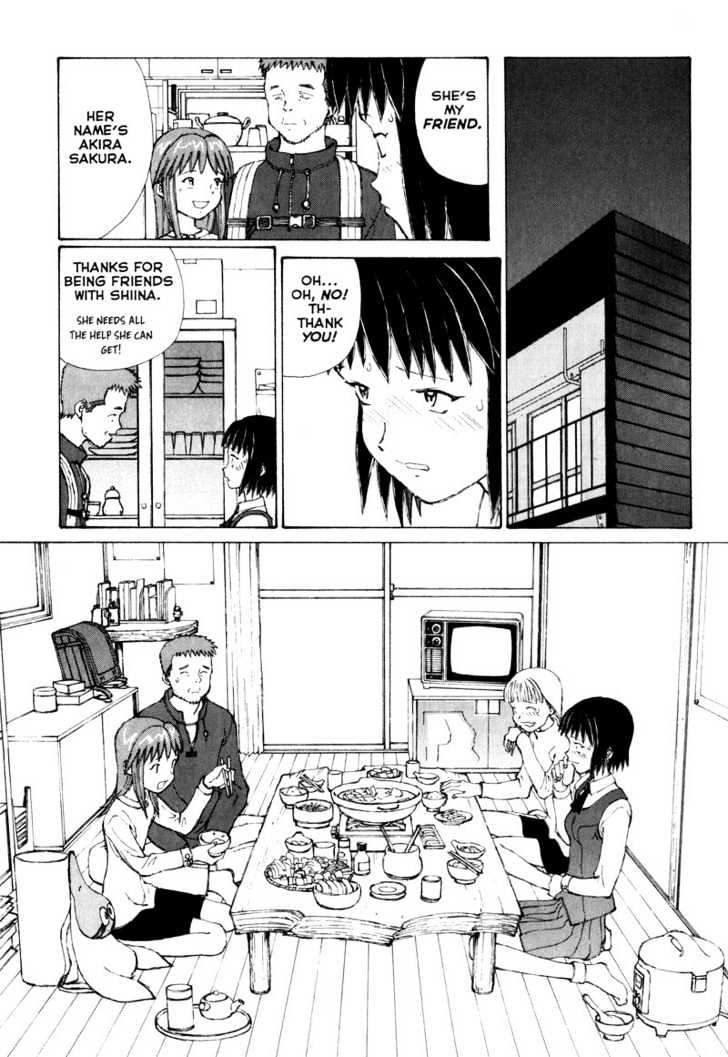 Narutaru Chapter 29.3 page 3 - Chapter 29.3
