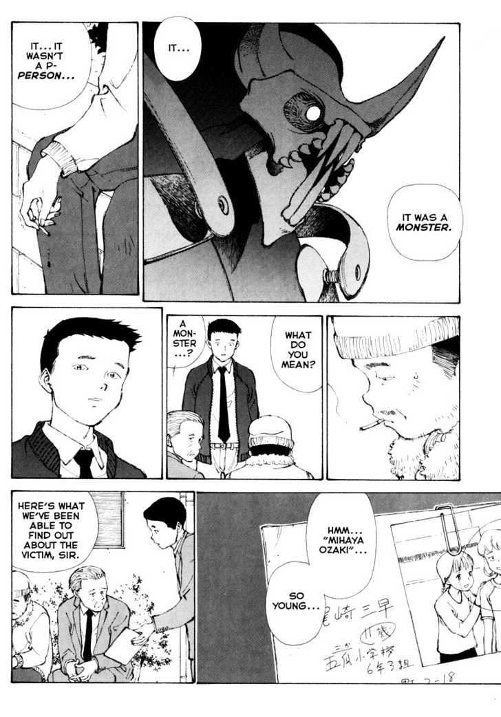 Narutaru Chapter 29.3 page 33 - Chapter 29.3